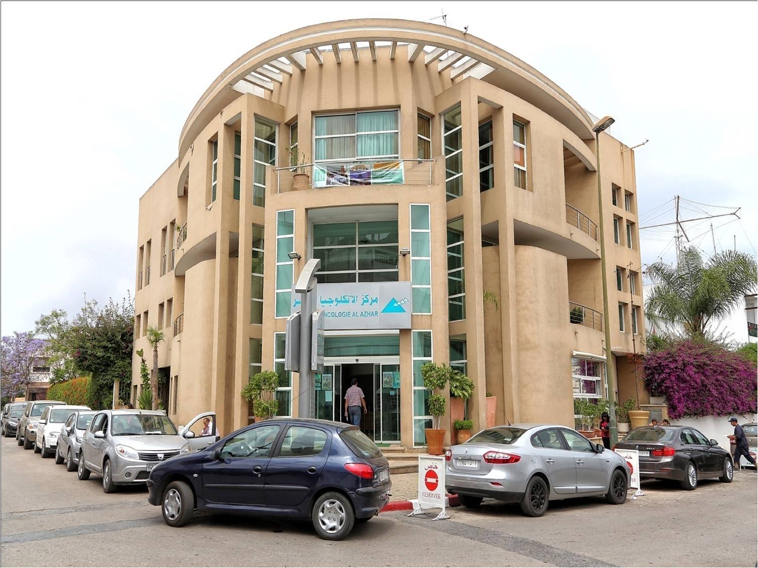 clinique al azhar casablanca