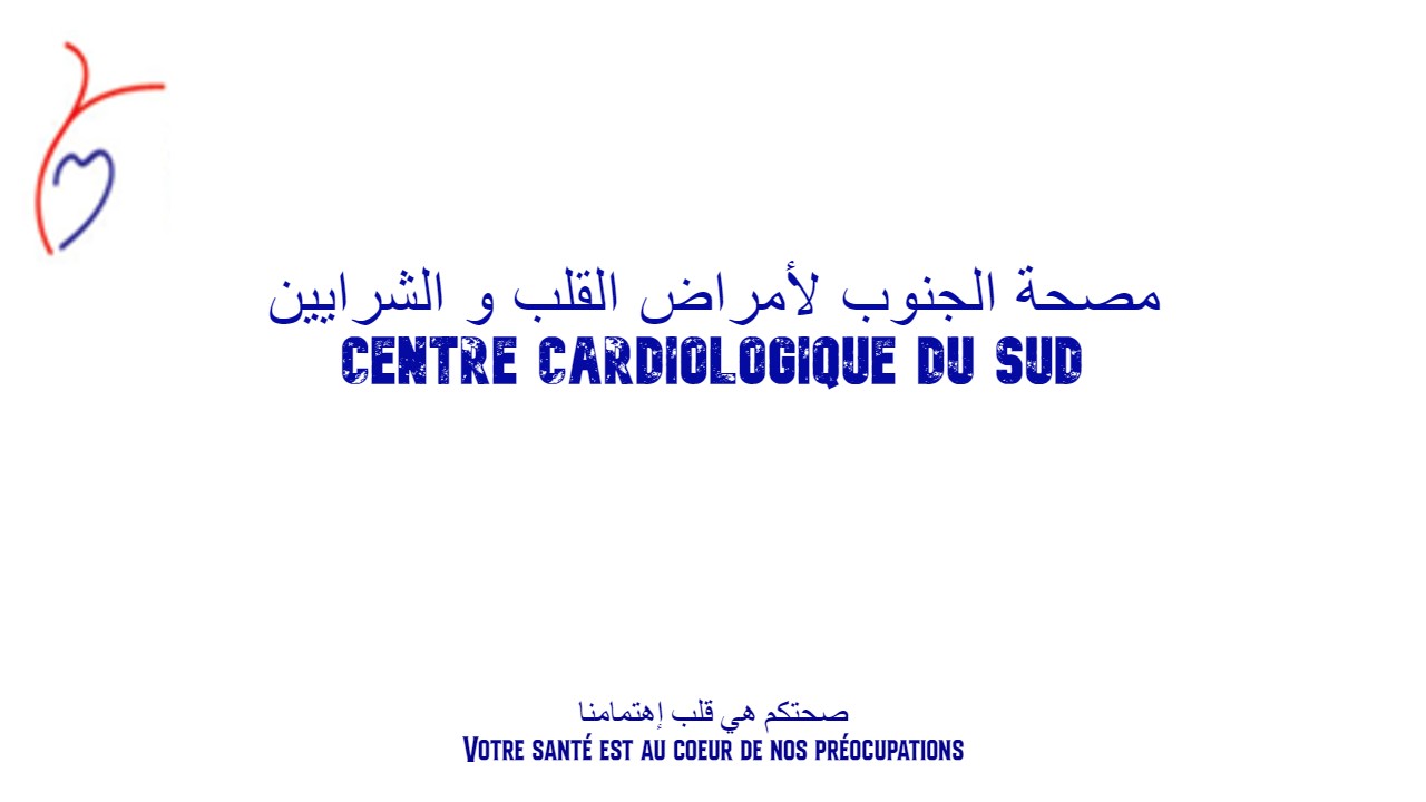 Centre Cardiologique Du Sud Agadir