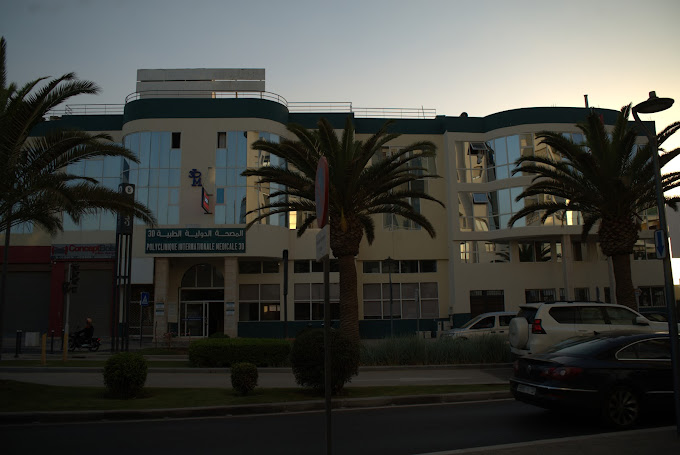 Clinique 3D Agadir