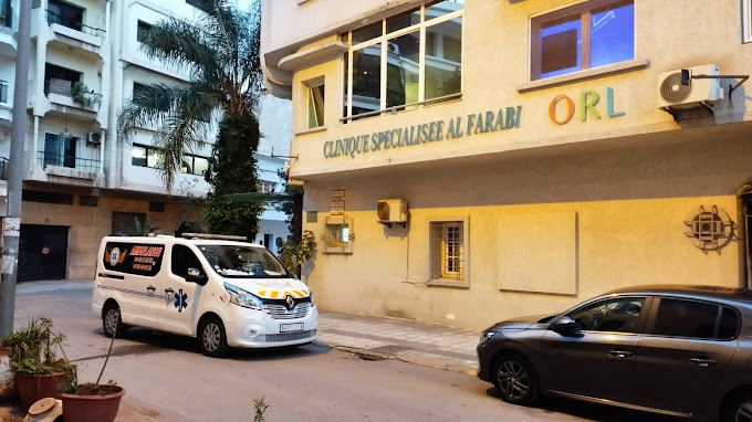 Clinique Al Farabi à Casablanca