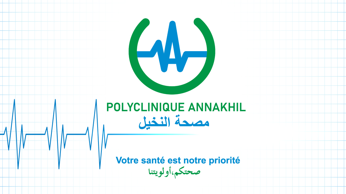 Clinique Annakhil à Fès