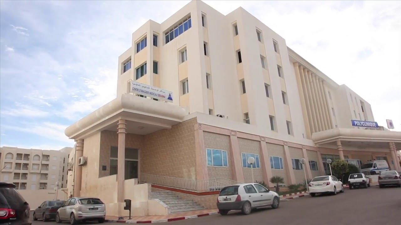 Clinique Arrahma Agadir