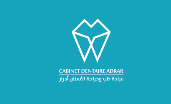 Clinique Dentaire Adrar Agadir