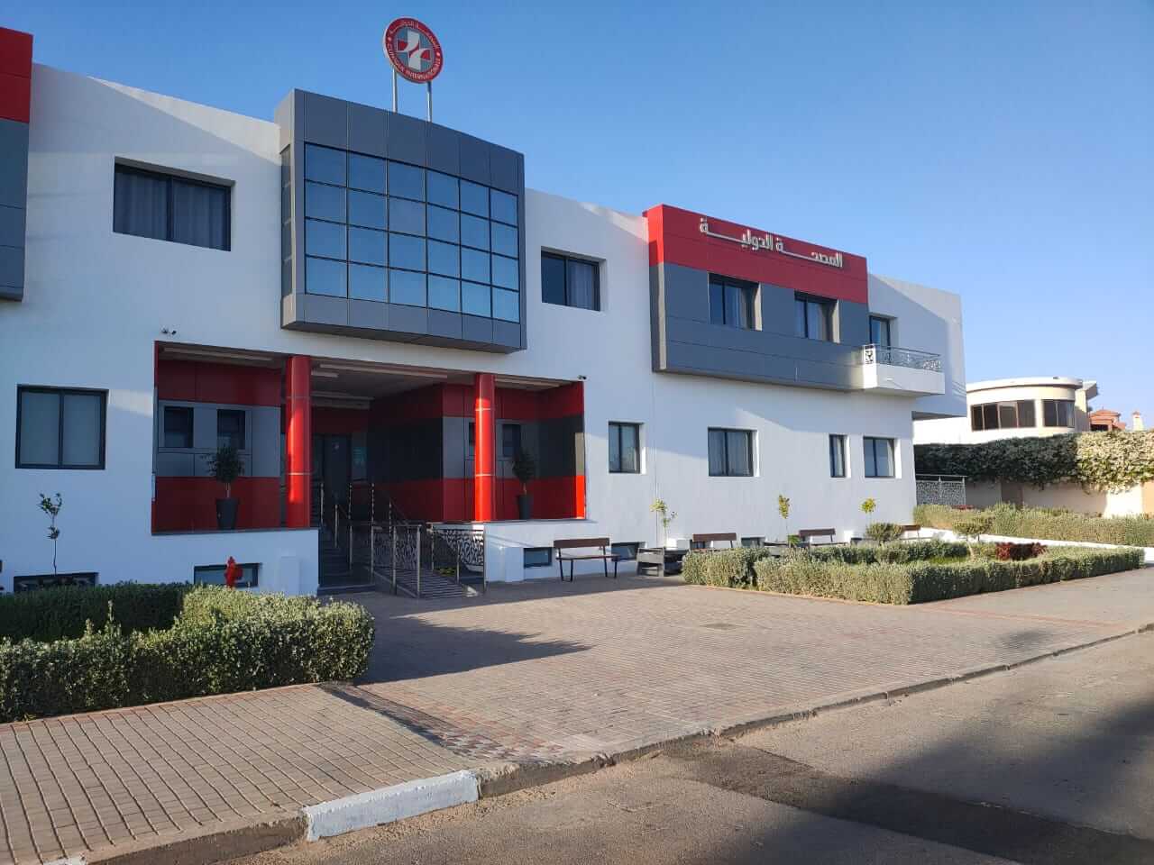 Clinique Internationale d'Imagerie Médicale Agadir