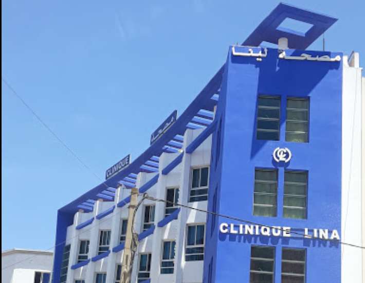 Clinique Lina à Casablanca