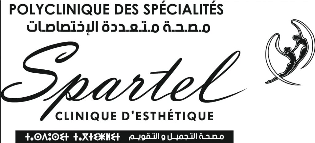 Clinique Spartel Tanger