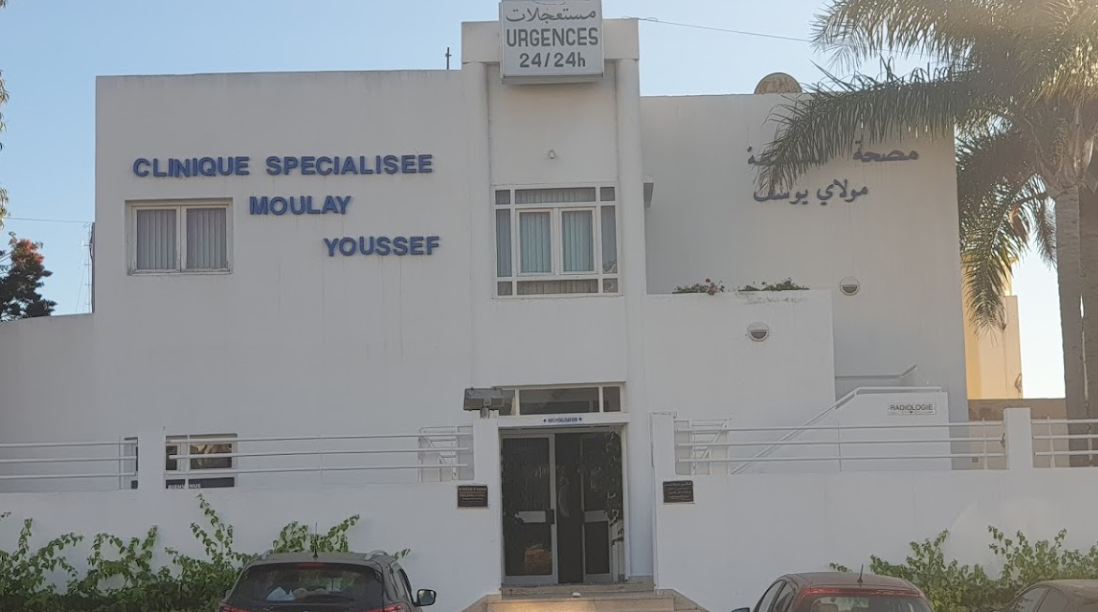 Clinique Spécialisée Moulay Youssef Agadir