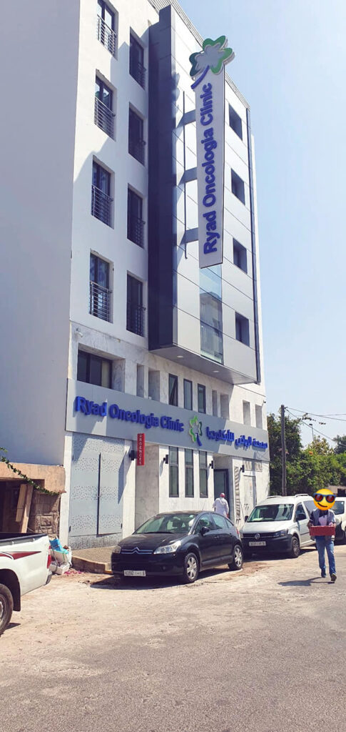 Clinique d'Oncologie Ryad à Casablanca